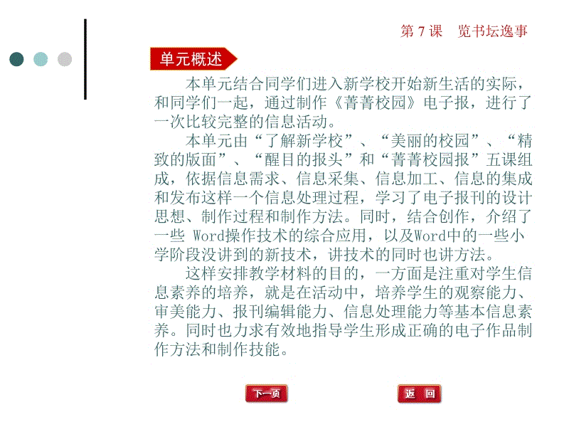 安富利电子元件亚洲与北京市政府签署谅解备忘录|星空·综合(体育中国)(图1) 星空·综合(体育中国)